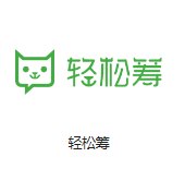 岭东机房客户医疗行业